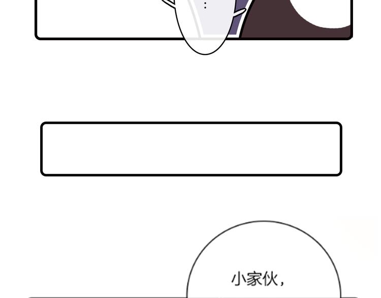 第35话38