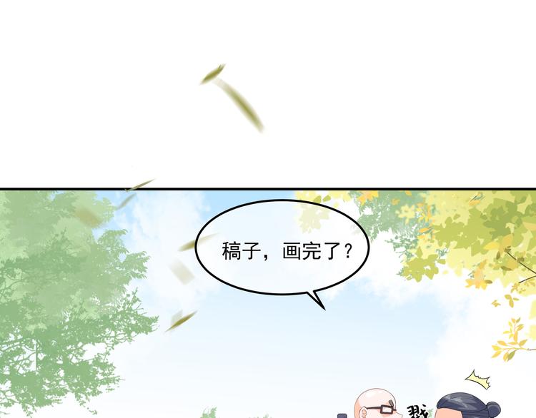 番外篇X中奖公告28