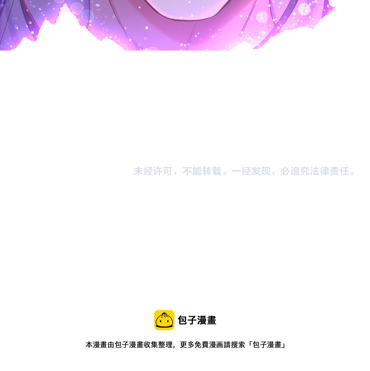 第84话 匆忙156