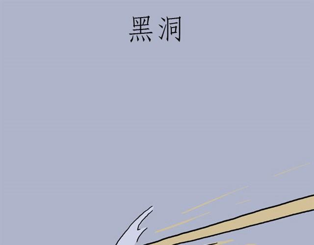 师傅的APP2