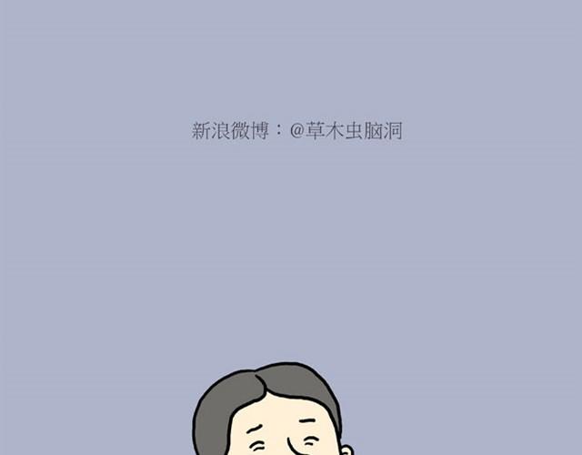 师傅的APP5