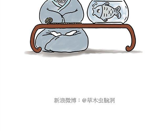 帮师傅挡羞9