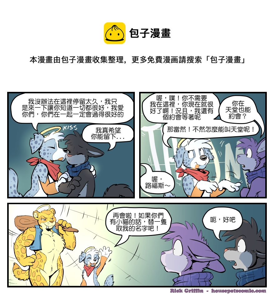 第1515话0