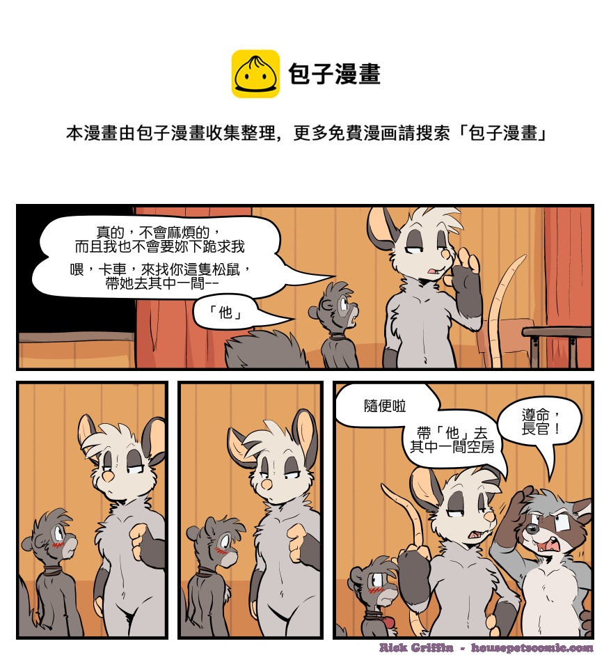 第1565话0