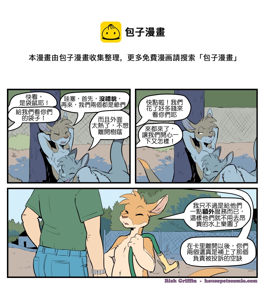 第1572话0