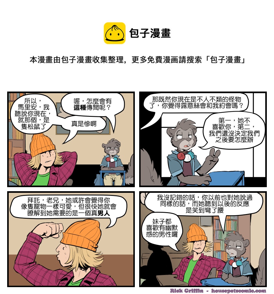 第1594话0