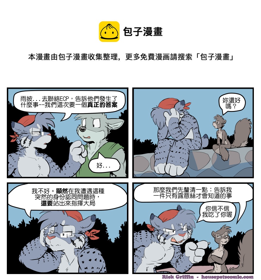 第1613话0