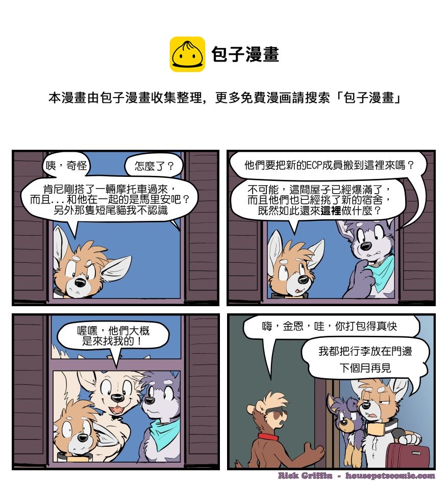 第1625话0