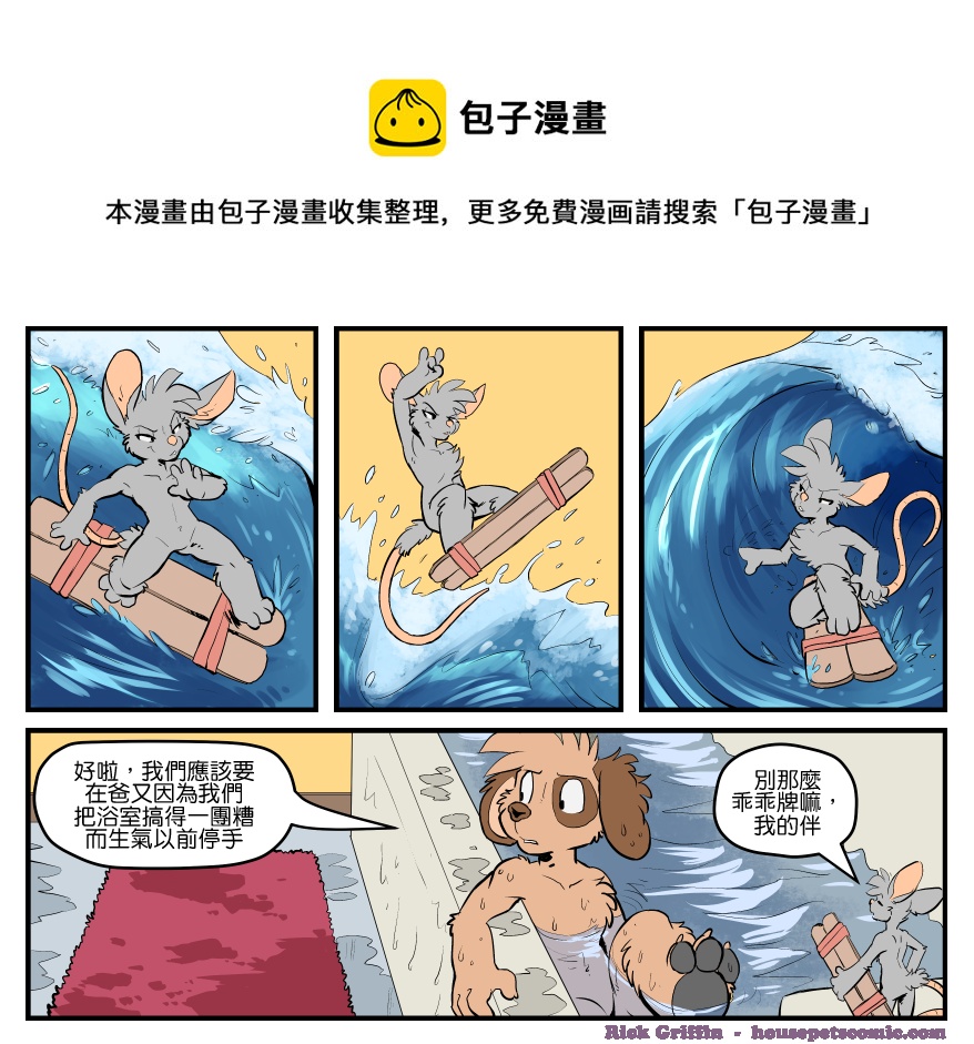 第1665话0