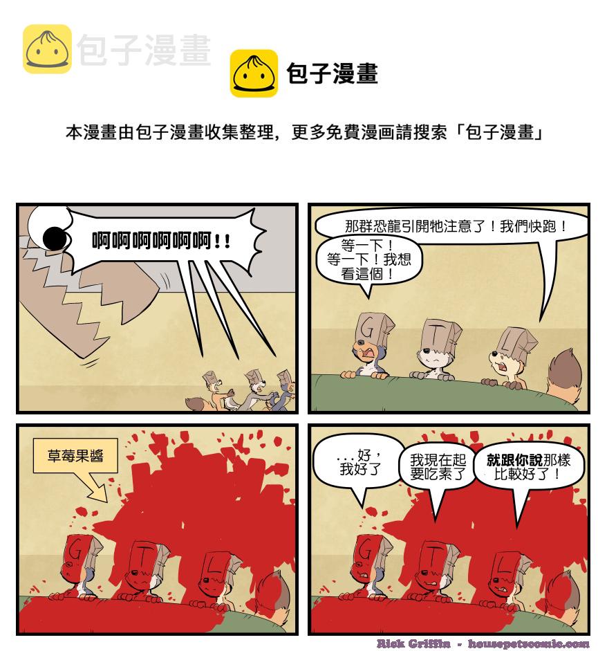 第1706话0