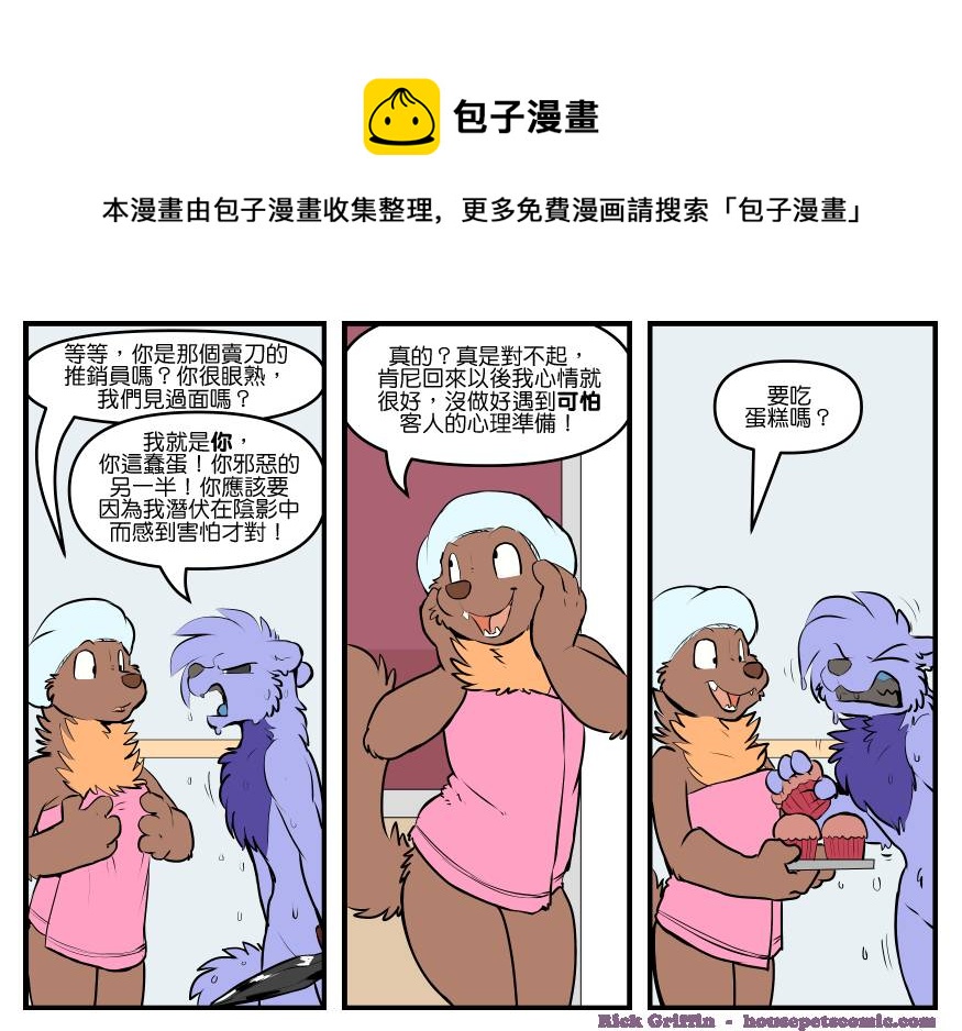 第1811话0