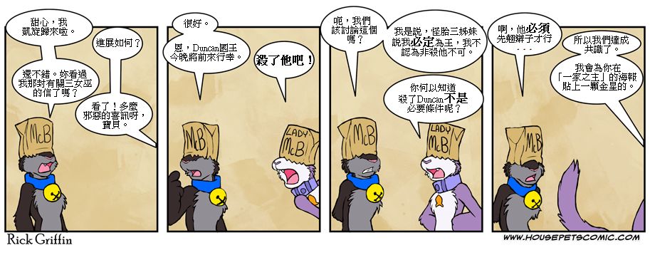 第439话0