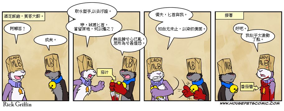 第440话0