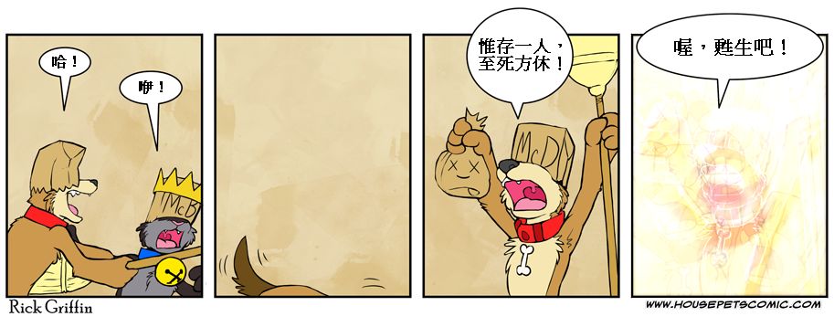 第452话0