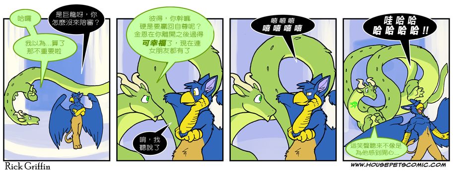 第559话0