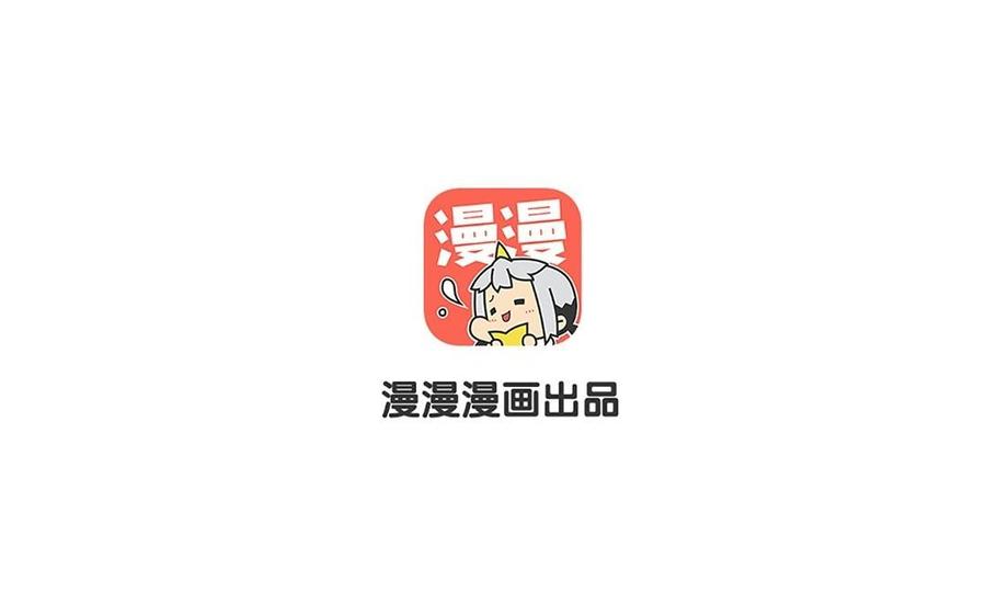 第13话 不能离开你2