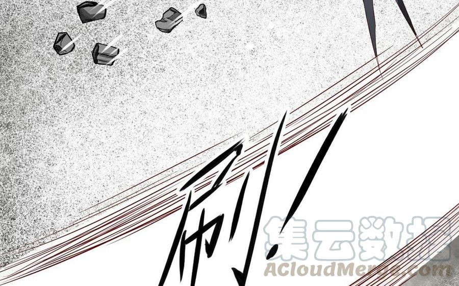 第17话 我的人124