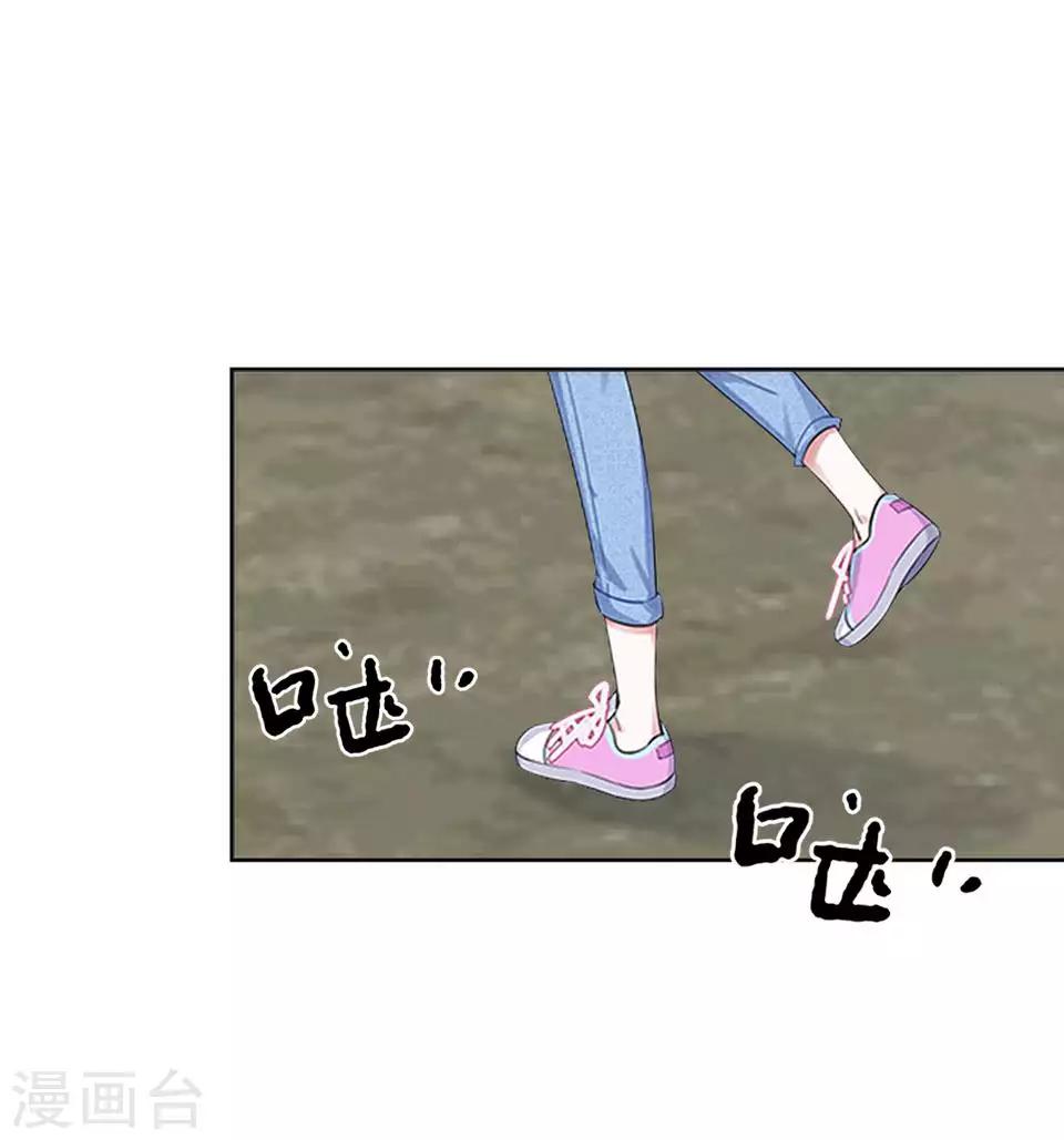 第79话 黑色翎羽2