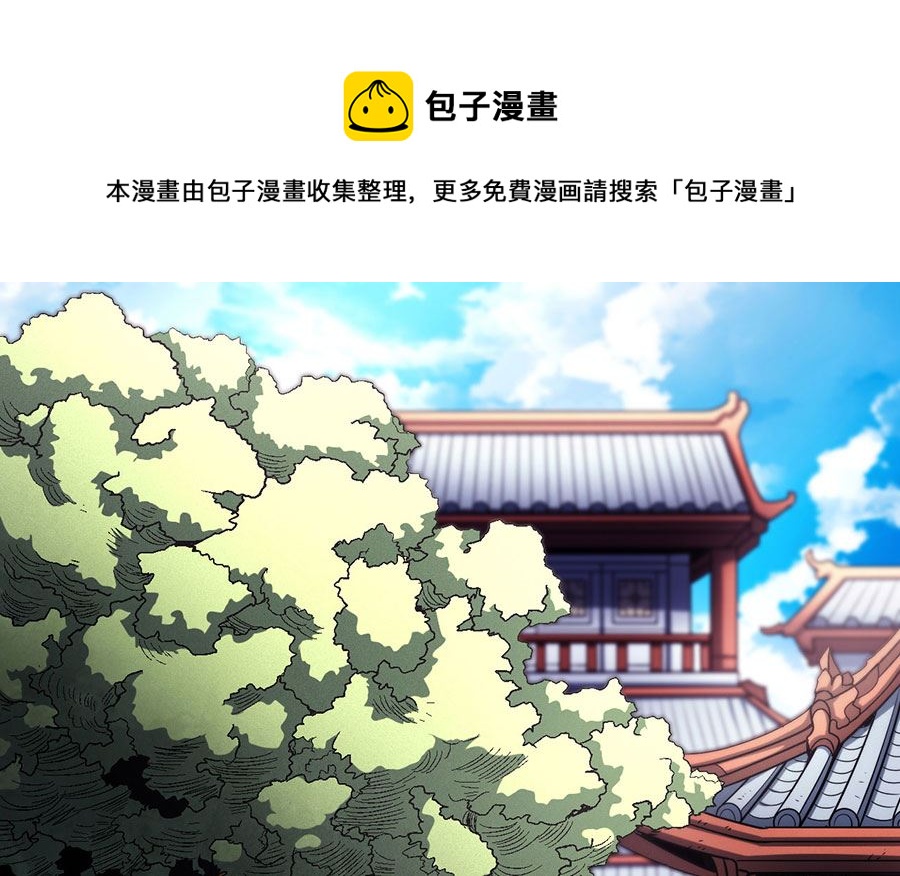 第116话 失去（2）0