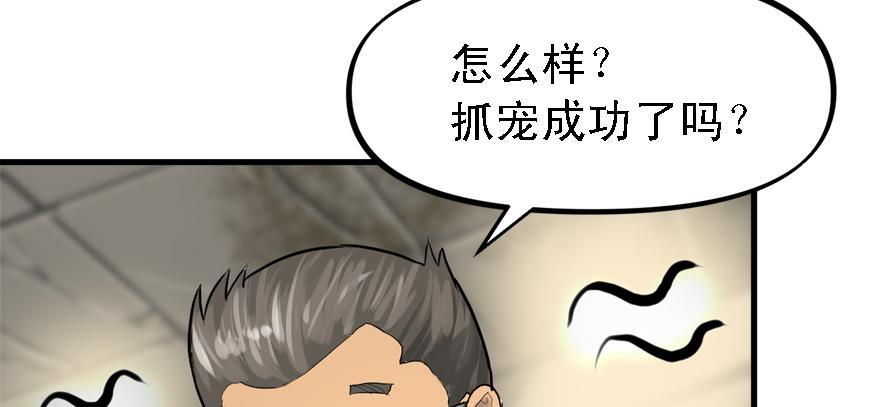 舔到一无所有14