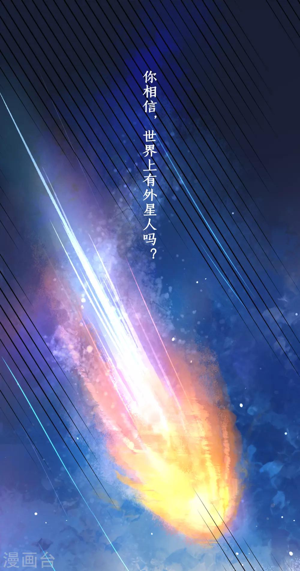 第20话0