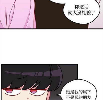 第41话52