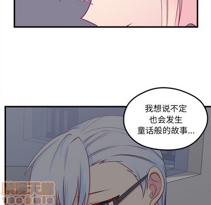 第47话84