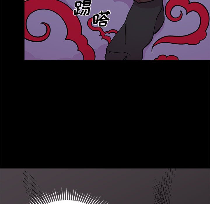 第 96 话55