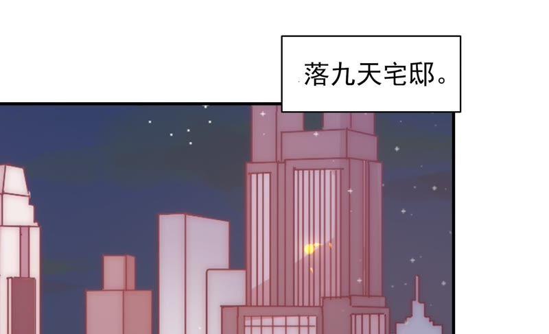 第104话 家族利益66