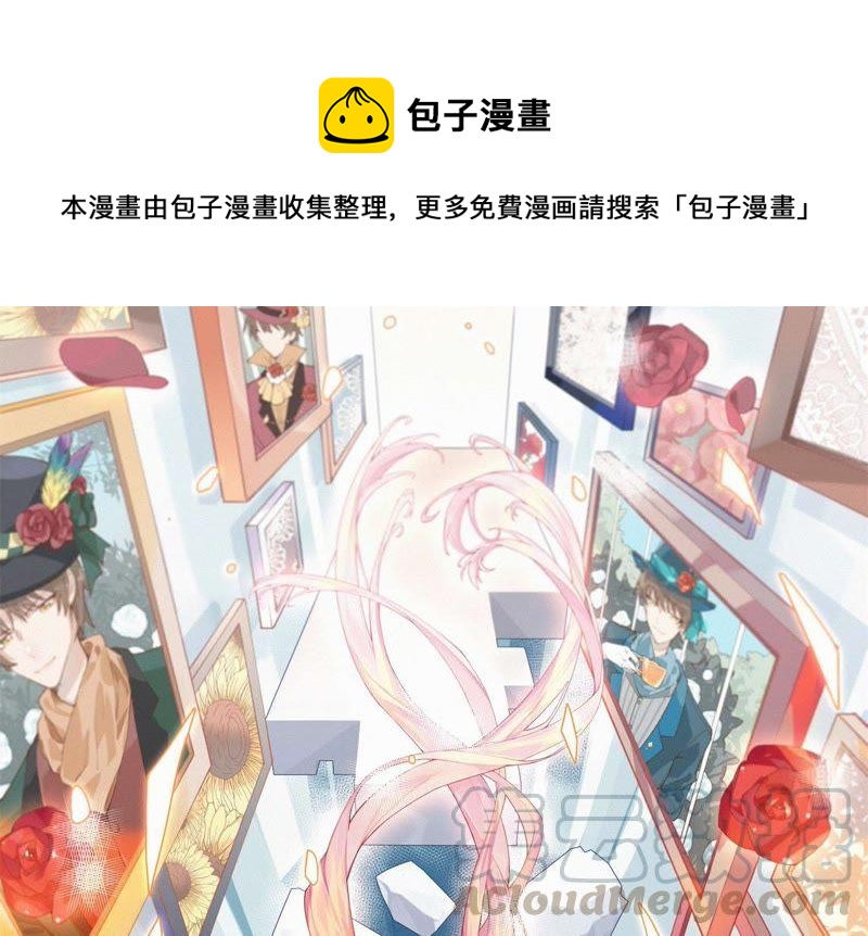 第139话 容凝霜归来0