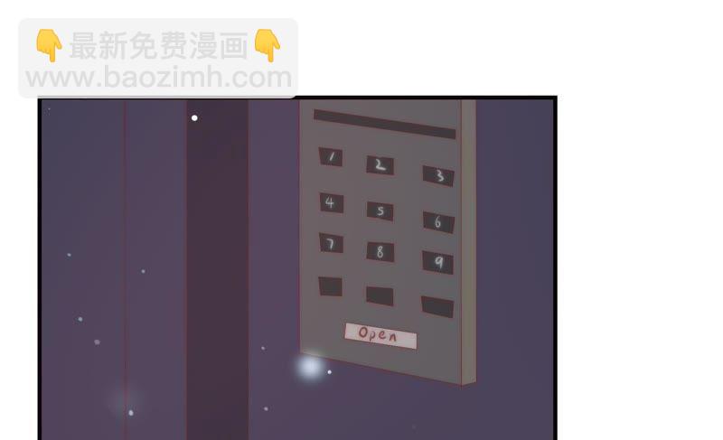 第145话 无垢镜39