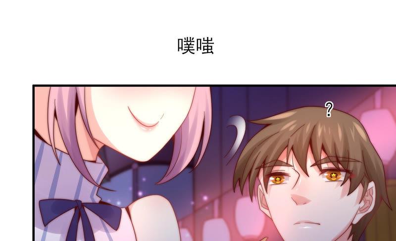 第184话 迎夏祭典（下）35