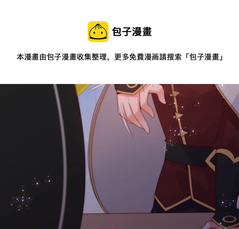 第194话 落难记26