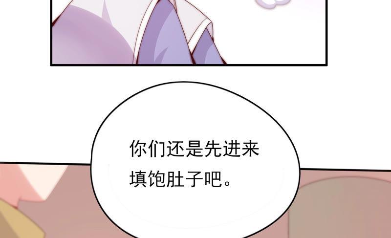 第194话 落难记65