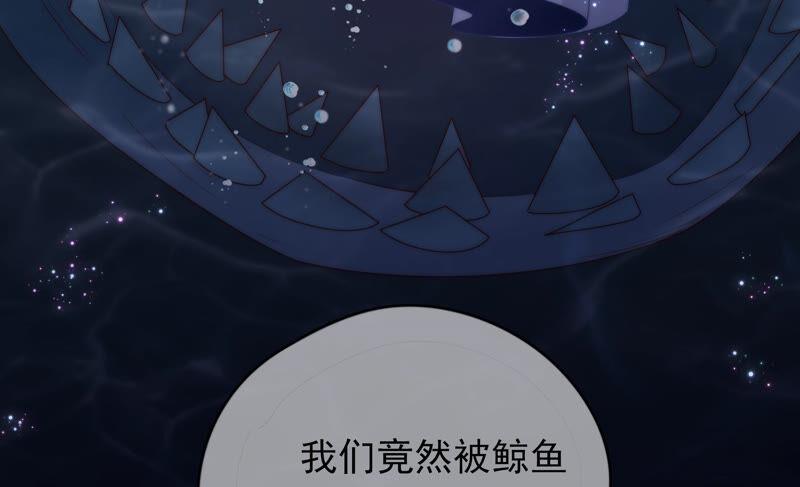 第196话 禁忌咒语26