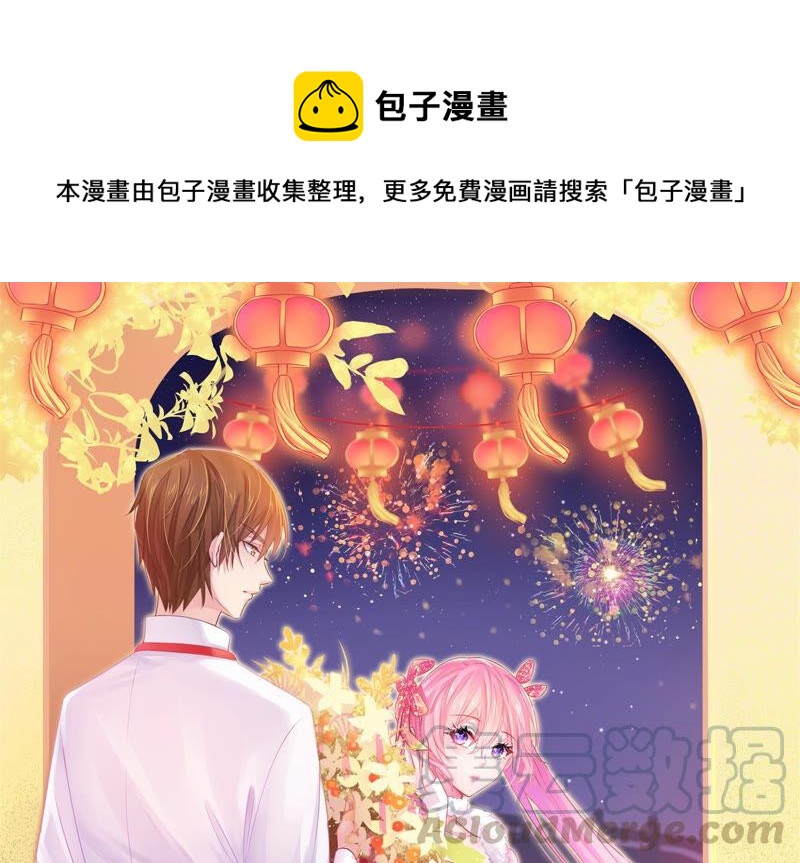 第221话 一线生机0