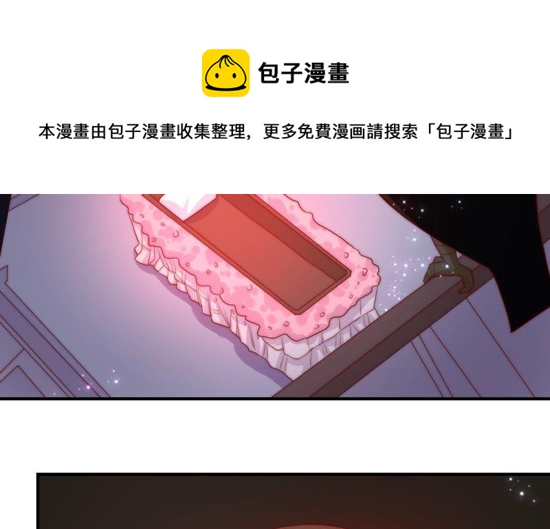 第221话 一线生机42