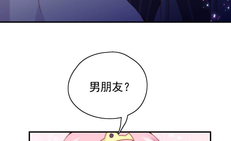 第225话 被抓啦55