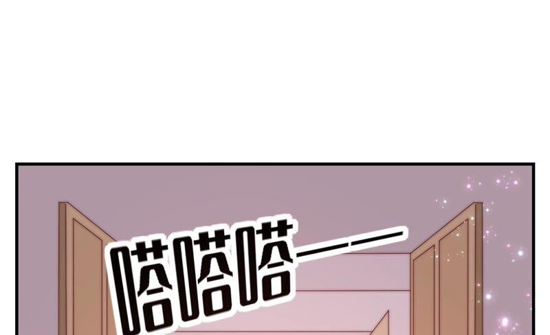 第231话 王族的悲哀40