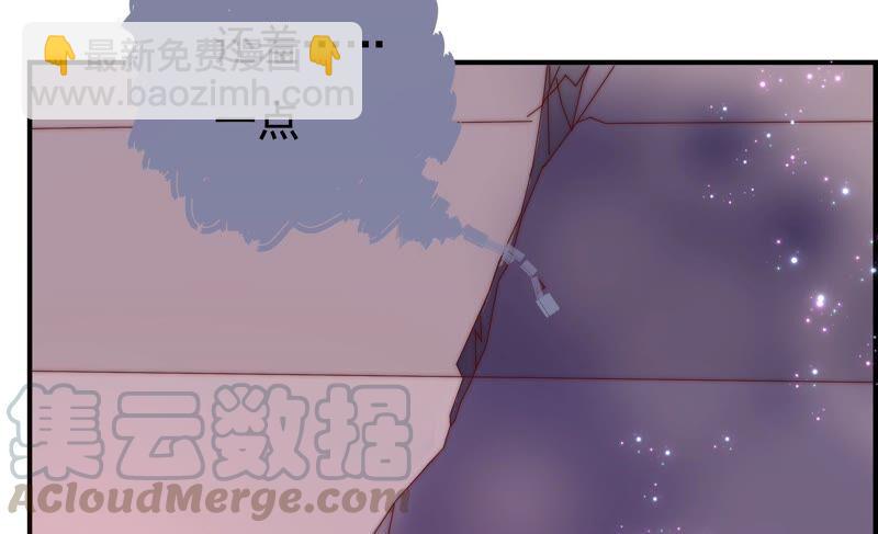 第233话 交错的时空6