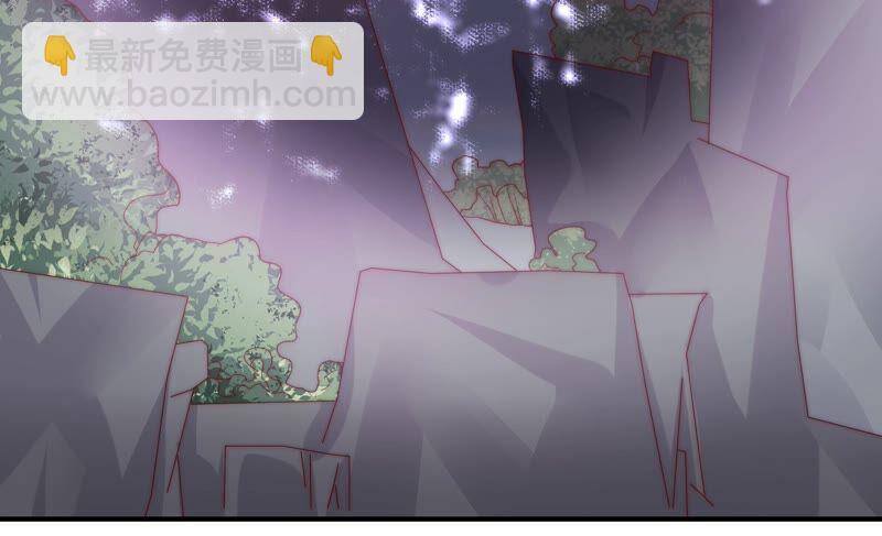 第247话 古木的决心25