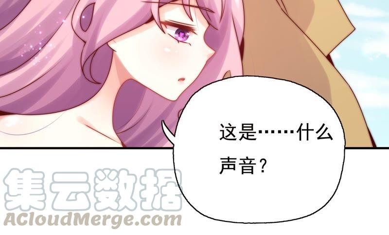 第252话 暂时平息的风波33