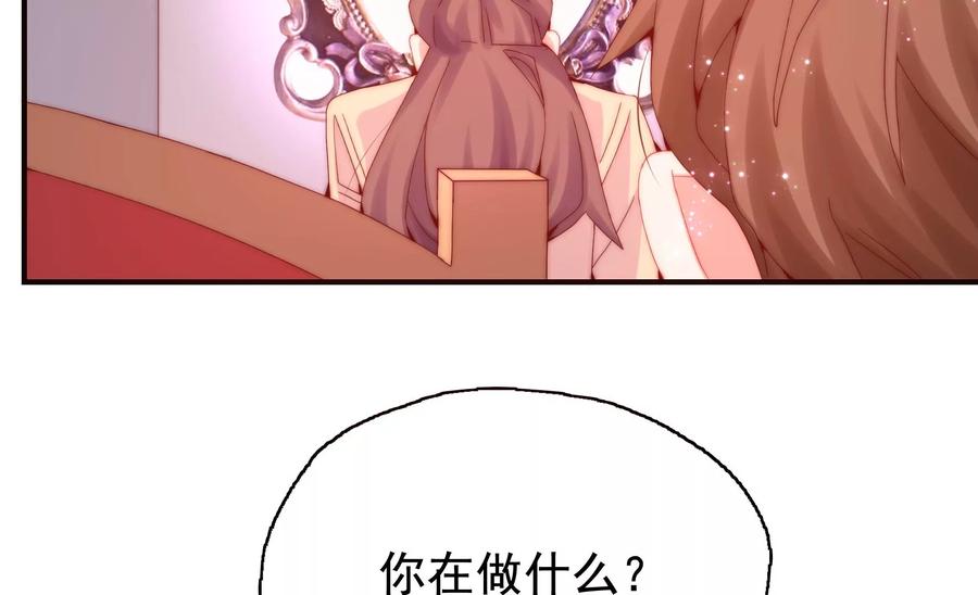 第261话 奈奈遇险？29