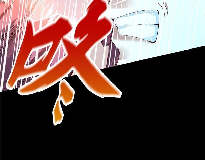 第26话 容凝霜28