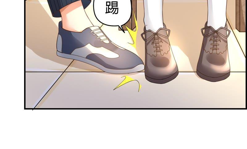 第35话 天赋 下18