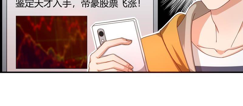 第36话 备拍9