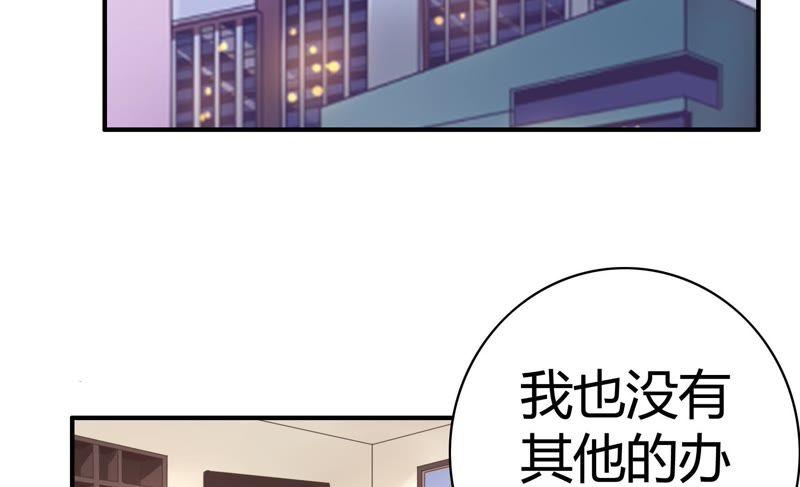 第44话 明枪暗箭39