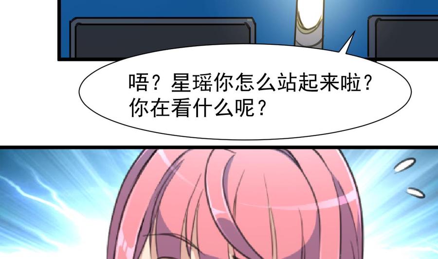 第227话 希希跟我走！2