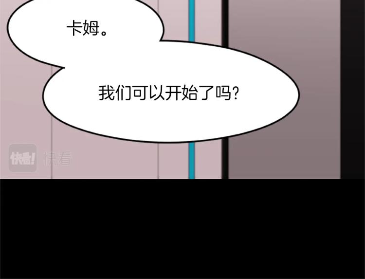 第13话 帕克先生的愉悦55