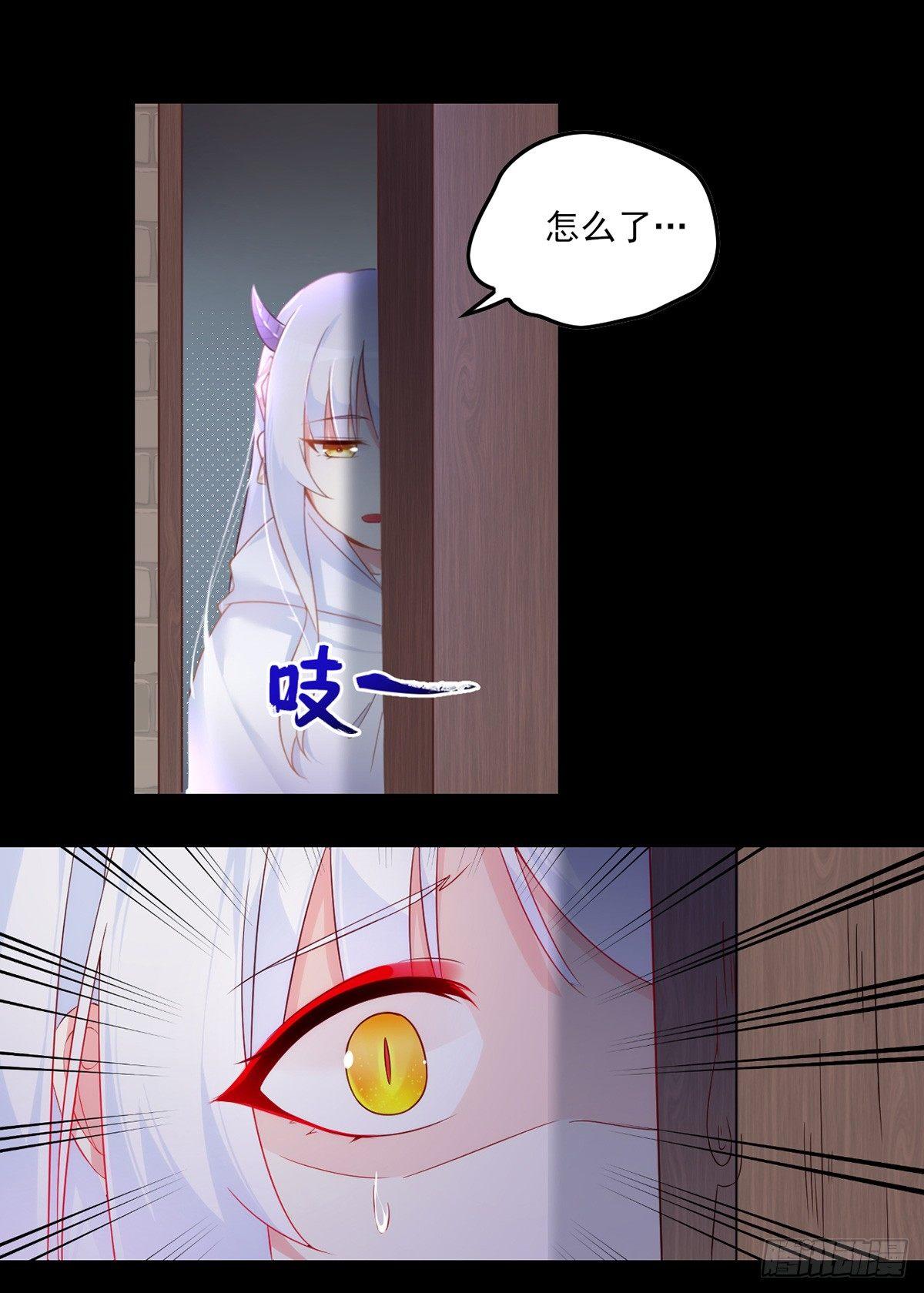 017话2